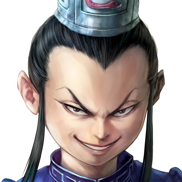 成蟜（せいきょう） | キングダム 覇道 事前登録ガシャ